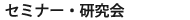 Z~i[Em点